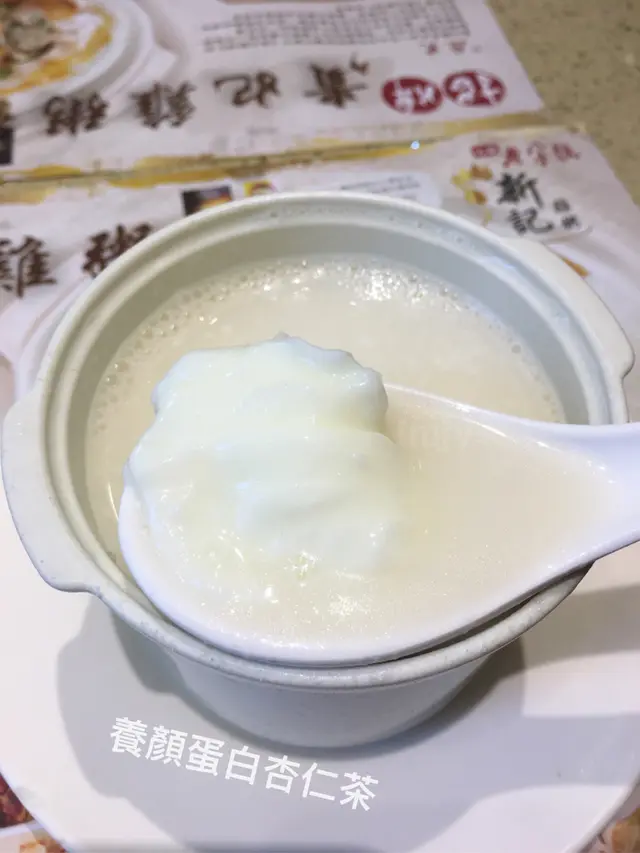 養顏蛋白杏仁茶