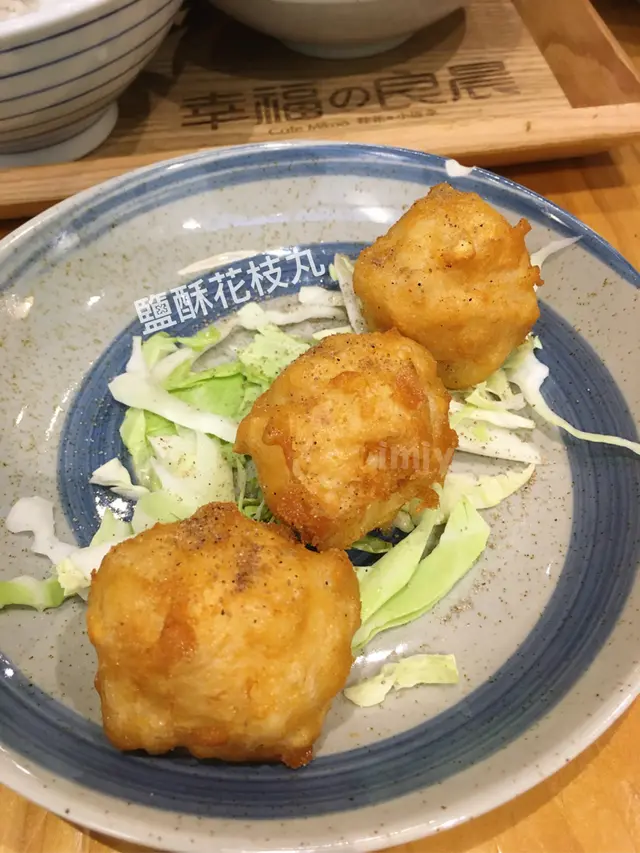 鹽酥花枝丸