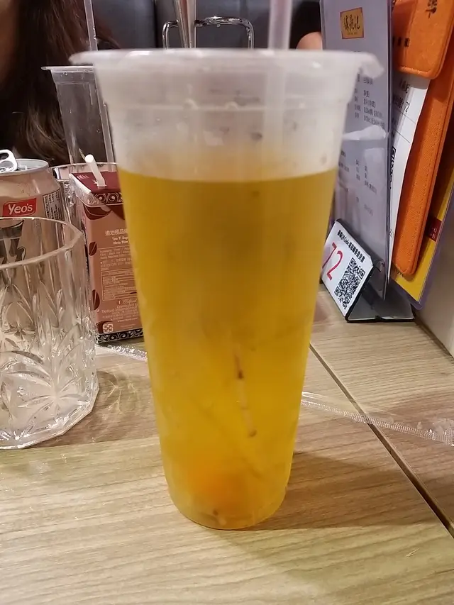 竹蔗茅根