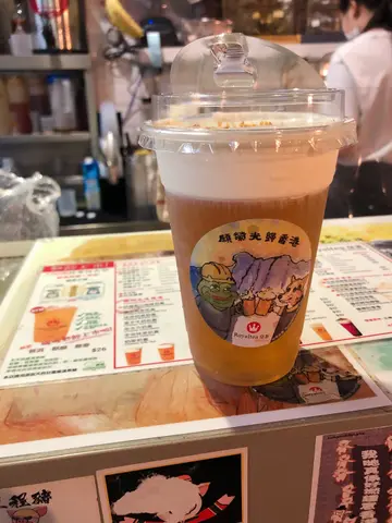 遍地開花