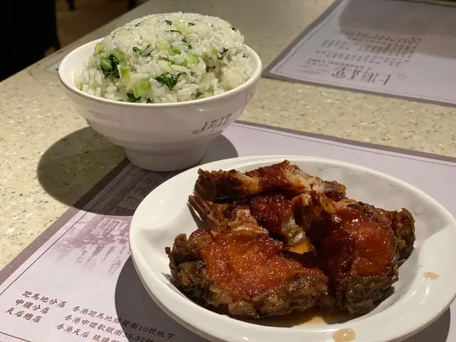 燻魚菜飯