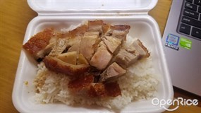燒肉飯 - Joy Hing Roasted Meat in Wan Chai 