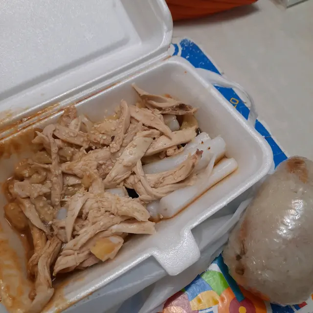 手撕雞腸粉+粢飯