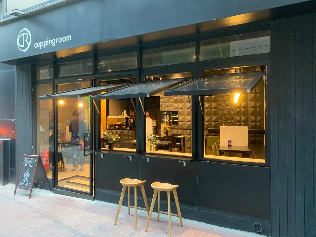 Cupping Room Coffee Roasters (皇后大道中)