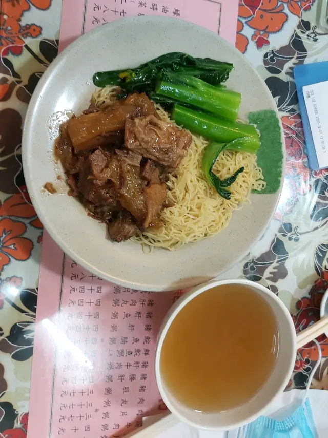 牛腩撈麵
