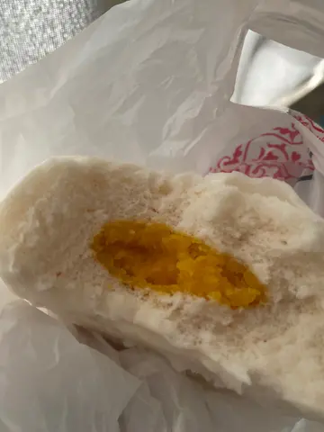 流心奶黃包