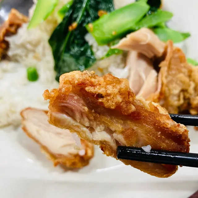 脆皮海南雞飯