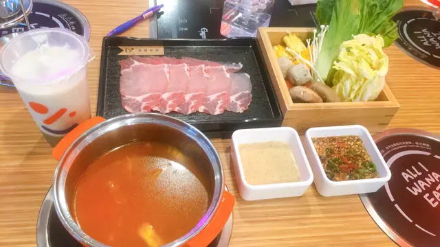 豚肉涮涮鍋一人前