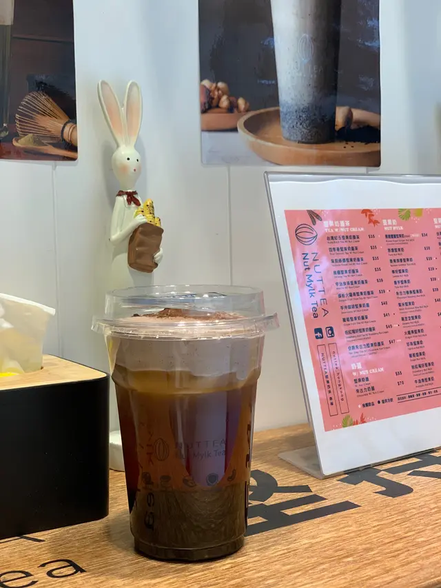 伯爵朱古力堅果奶蓋茶