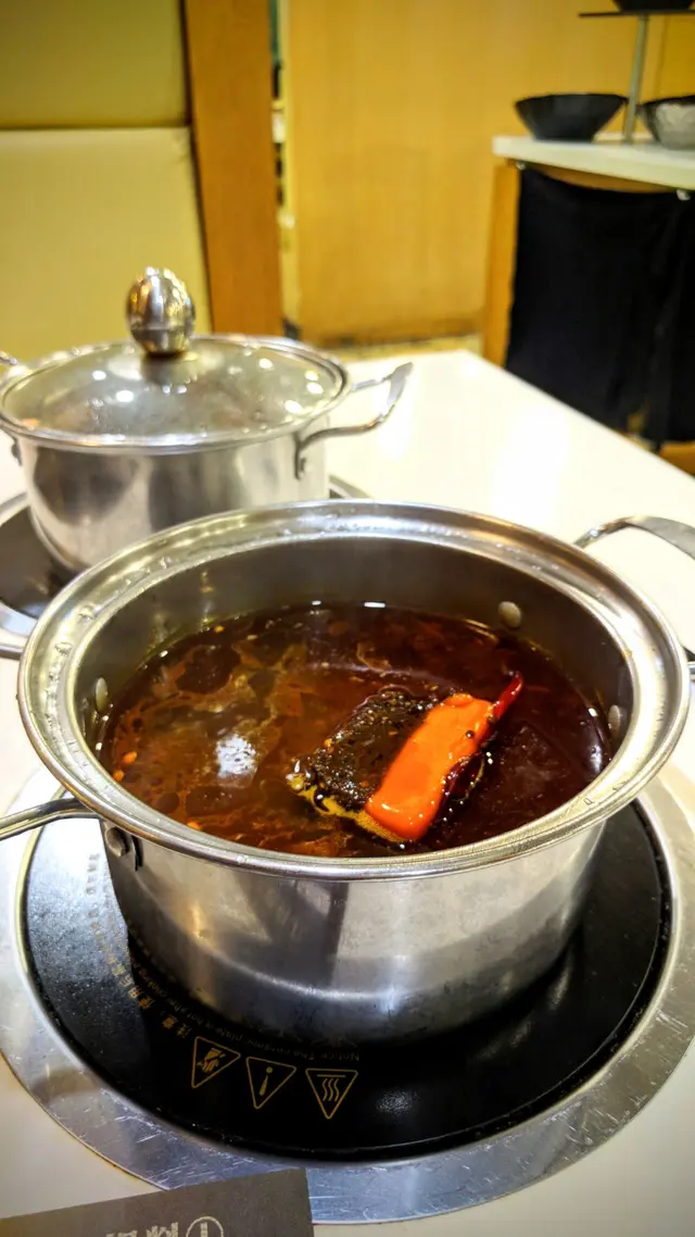 麻辣湯