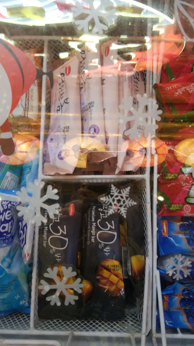 好多雪糕雪條揀~