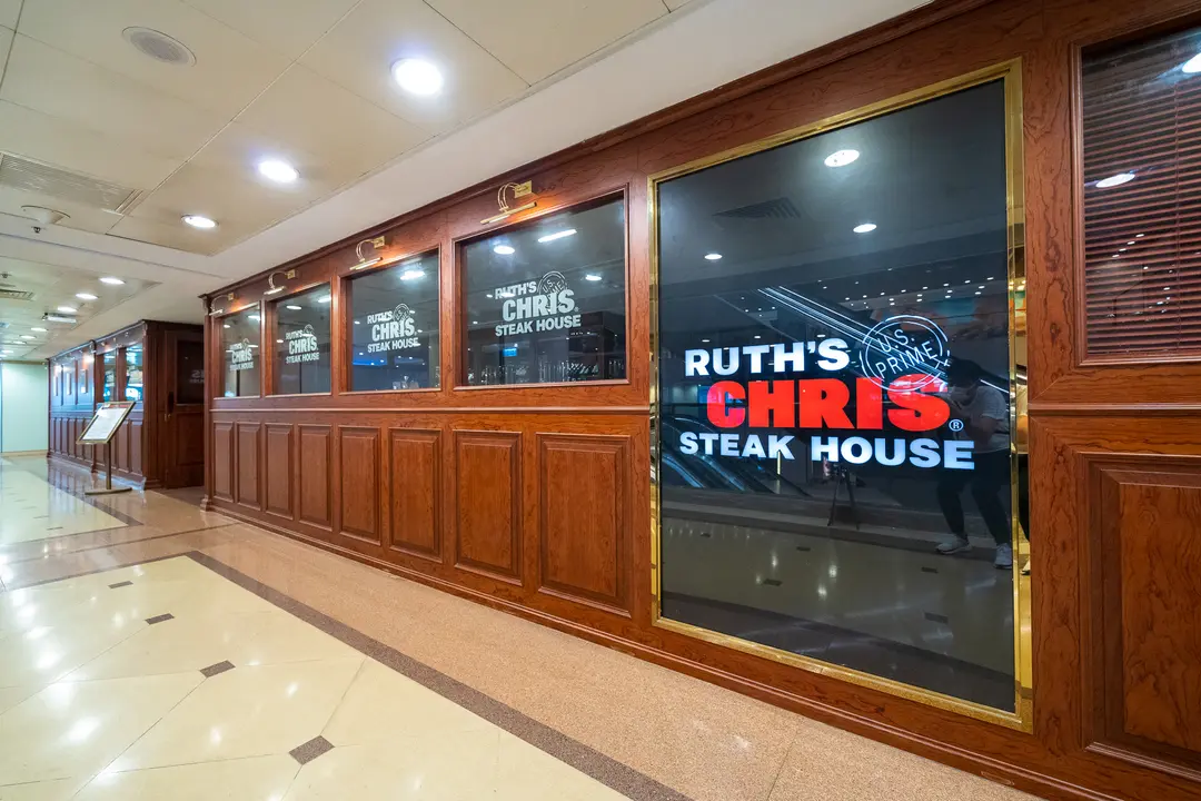 Ruth's Chris Steak House