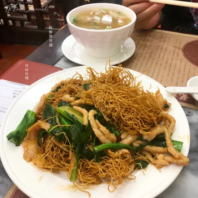 招牌肉絲炒麵