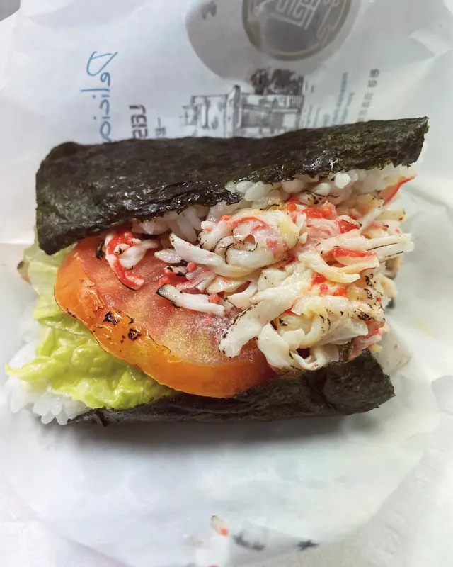 炙燒蟹柳蟹籽飯堡