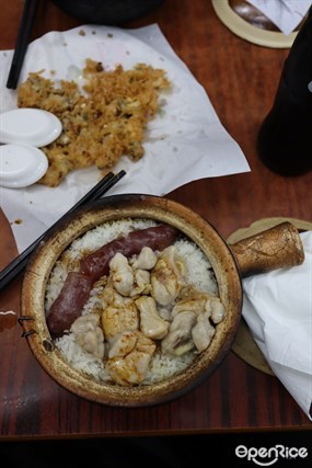 臘腸滑雞飯 - Four Seasons Pot Rice in Yau Ma Tei 