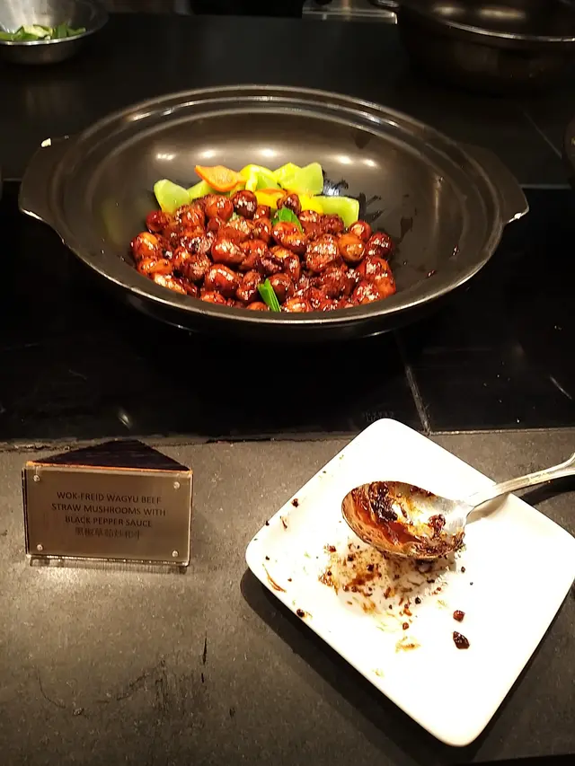 黑椒草菇炒和牛