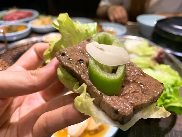 方切和牛