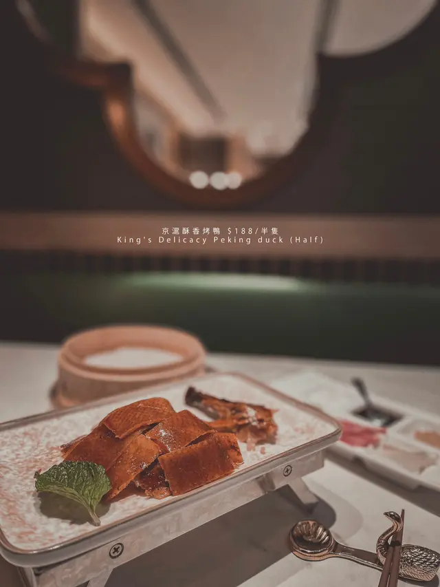 京滬酥香烤鴨