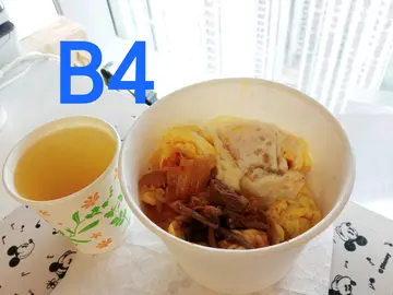 B4 泡菜醬牛肉黃油拌飯
Kimchi beef with soy sauce scrambled egg Cup Rice($45)
