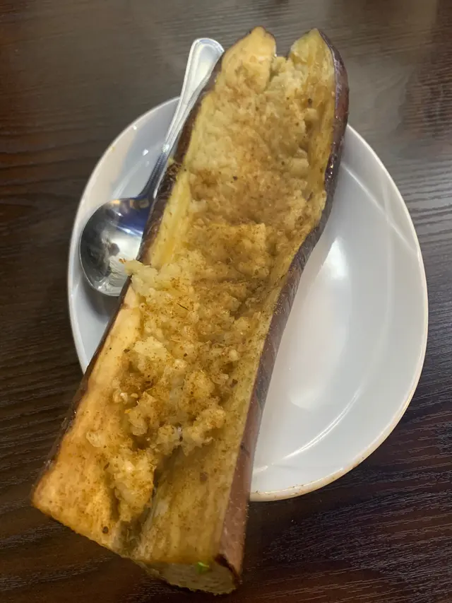 川香原條燒茄子