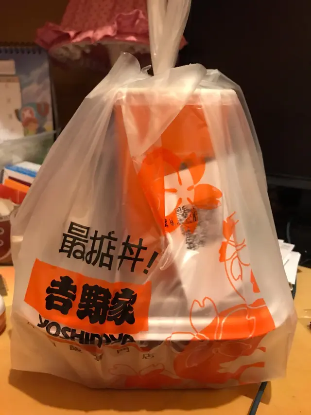 包得好實淨😚😚