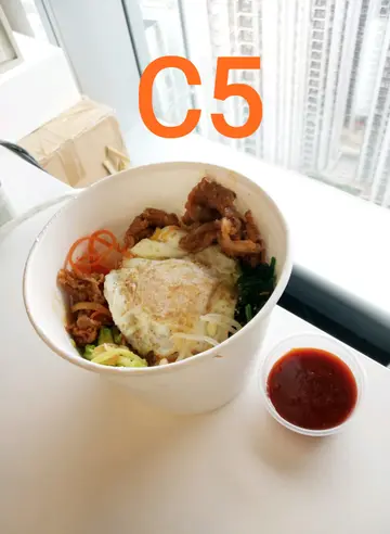 C5 豬肉韓式拌飯加蛋The SPICY PORK Bibimbap with Egg (Mixed rice)