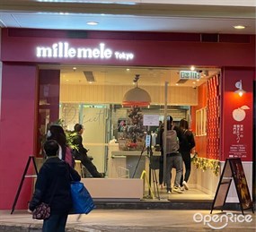 Mille Mele Tokyo