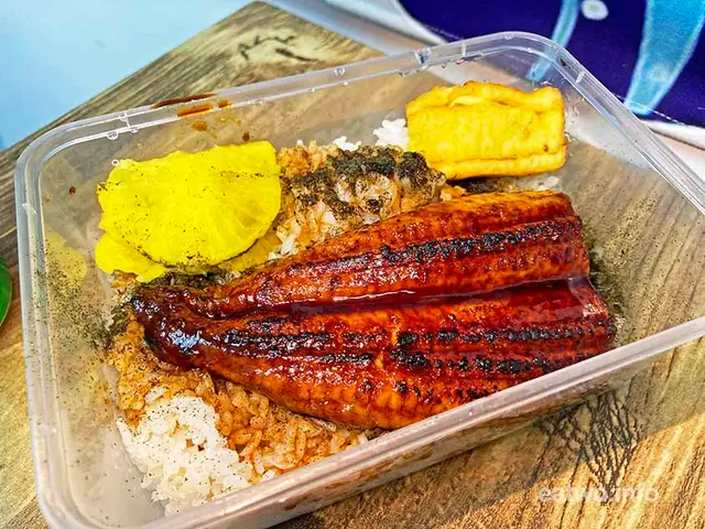 蒲燒鰻魚飯