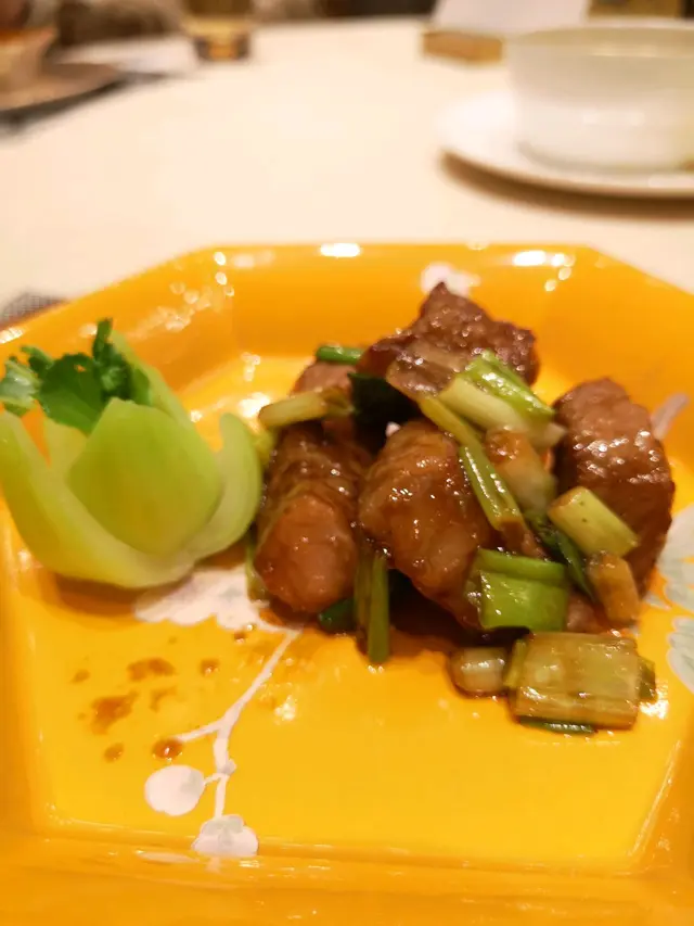 香蔥芥末鹿兒島和牛 