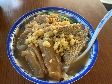 三寶河