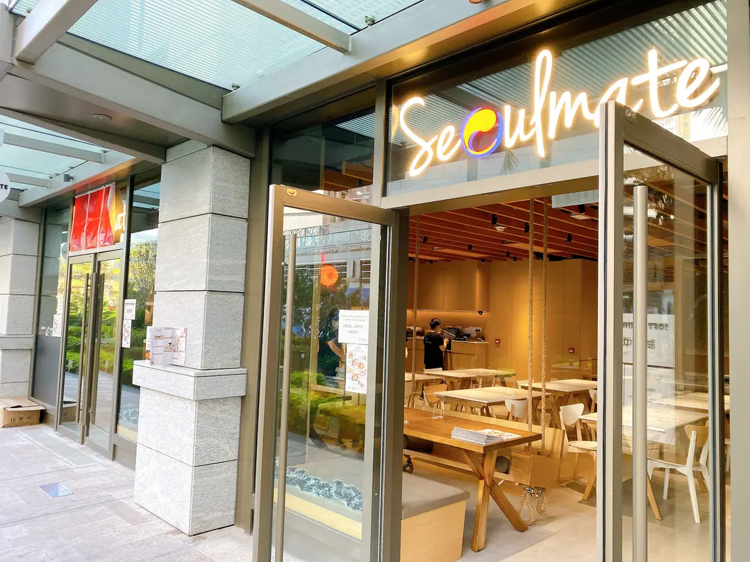 Seoulmate (MONTEREY Place)