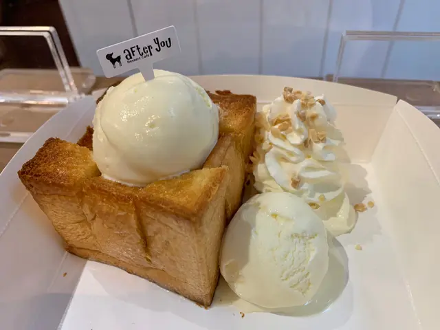 Baby Shibuya Honey Toast原味蜜糖多士，唔洗落蜜糖都好夠味，第一下咬覺得個多士好好味好鬆軟，好正。