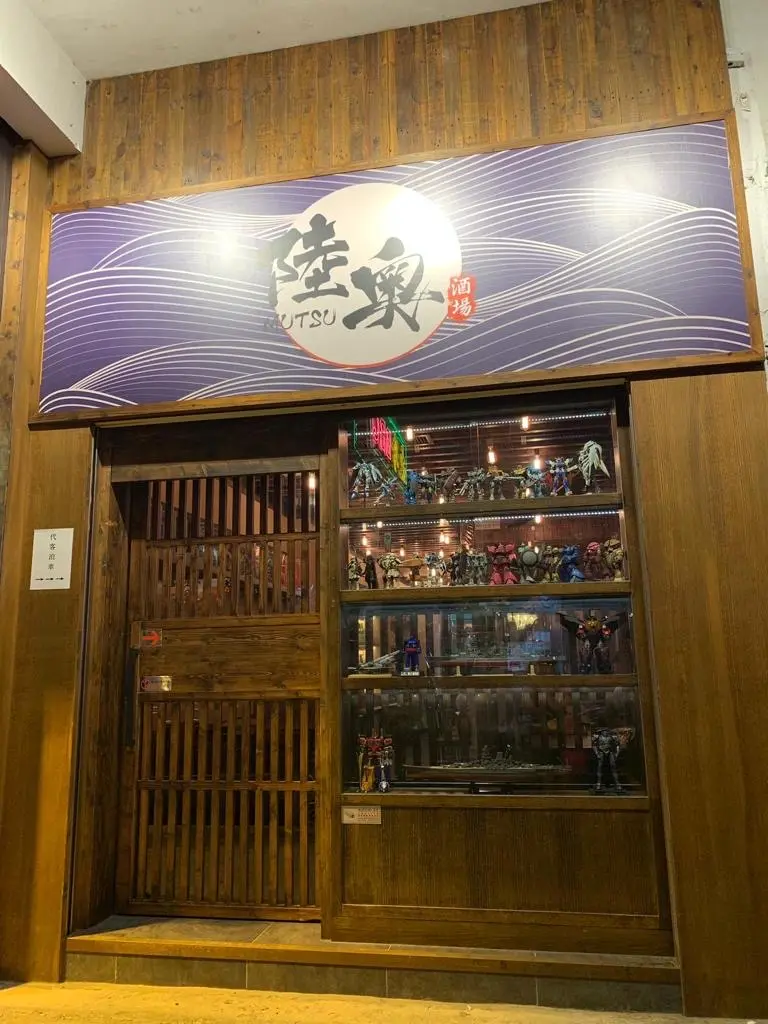 Mutsu