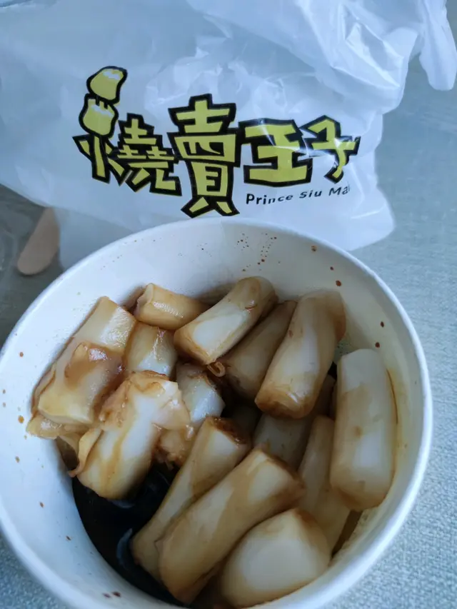 撈麵腸粉