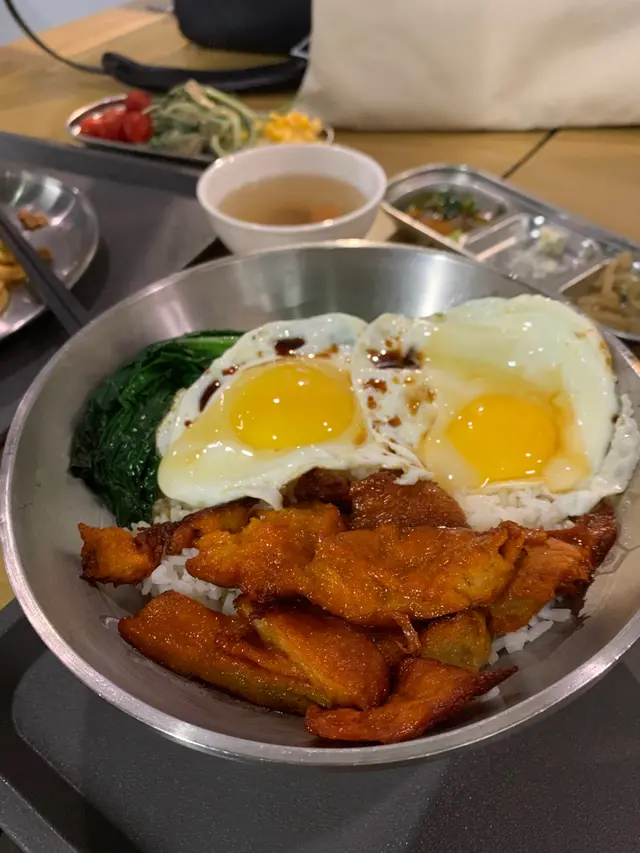 黯然銷魂飯