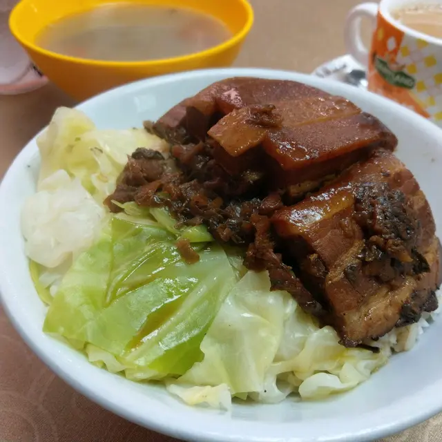 梅菜扣肉飯，$45