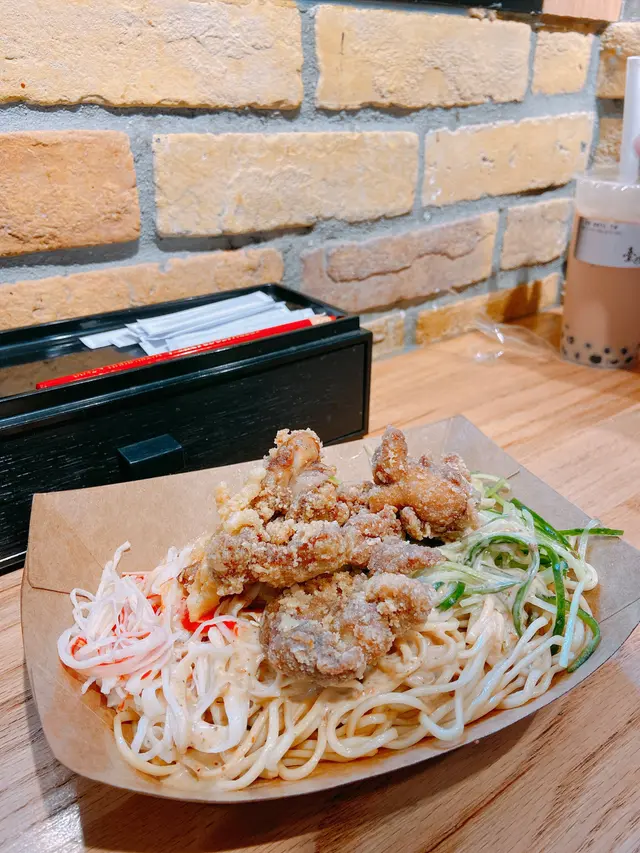 鹽酥雞冷麵