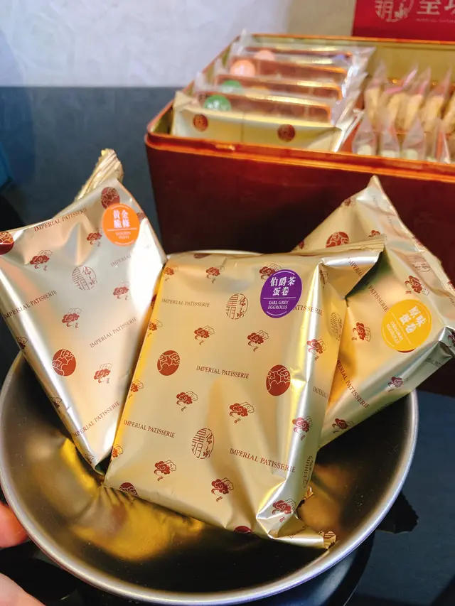原味蛋卷 伯爵茶蛋捲