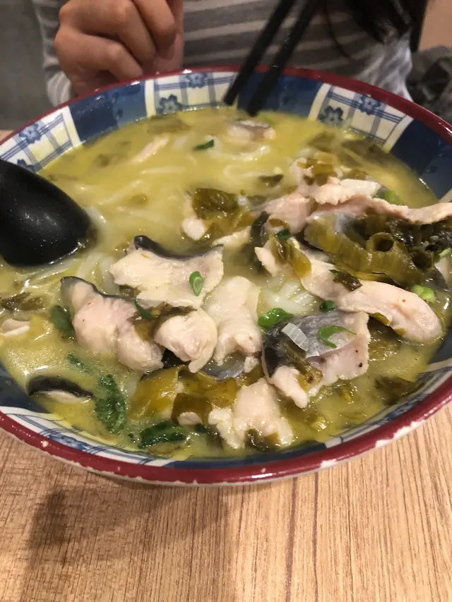 酸菜魚片湯河