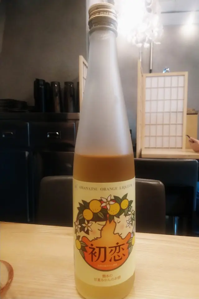 愛飲梅酒既我, 就算中午時間都想飲番2杯, 經理介紹呢支初戀比我, 佢話感覺係先甜後苦,  好似人人既初戀咁, 一入口好清甜既柑桔味,之後會有柑桔既小小澀味, 感覺幾有趣,係好飲既, 樽身好有玩味,飲唔曬自己KEEP番屋企慢慢歎~