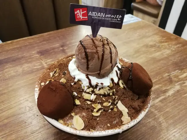 糯米滋3.6牛奶雪花冰