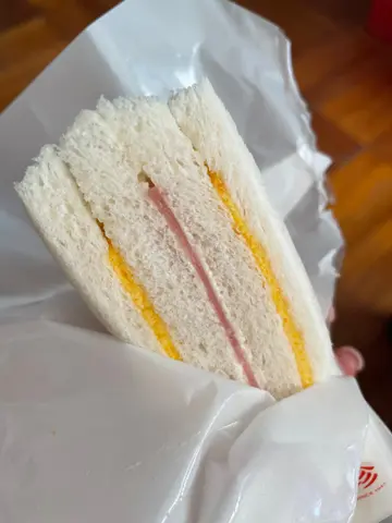 招牌火腿