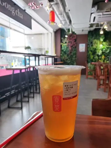 冻荔枝乌龙