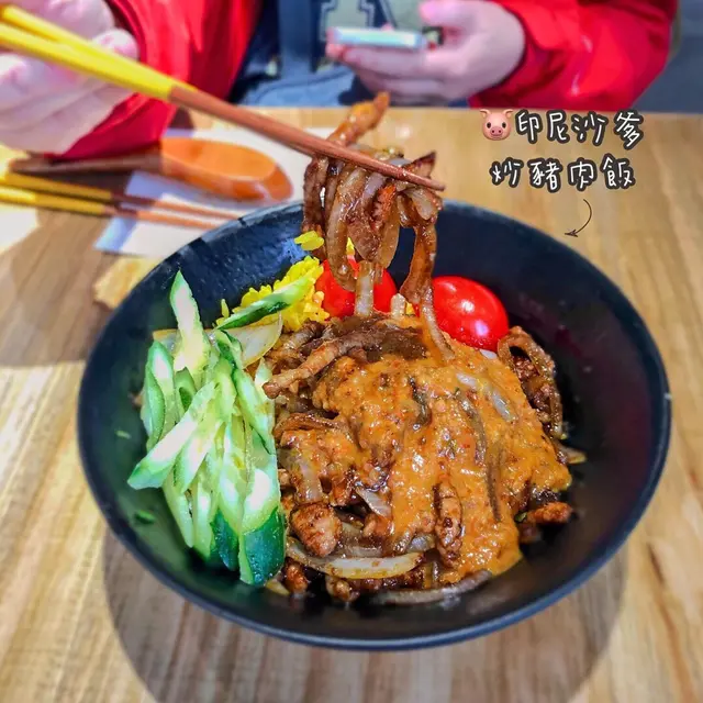 推薦+$8轉金貝飯