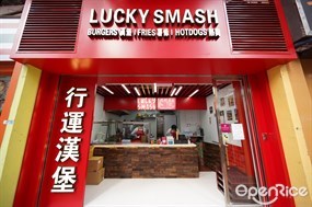 Lucky Smash