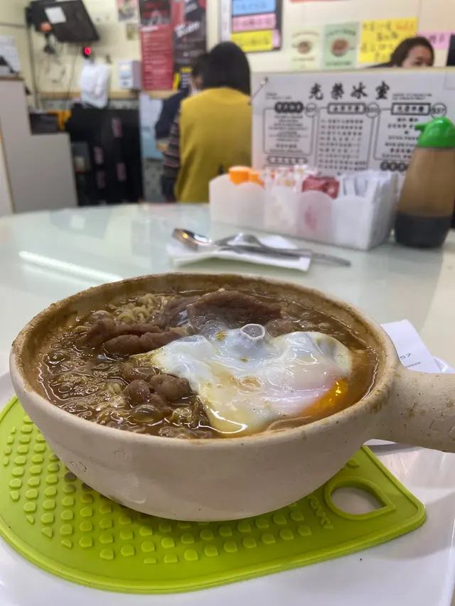 沙嗲味濃，口感滑