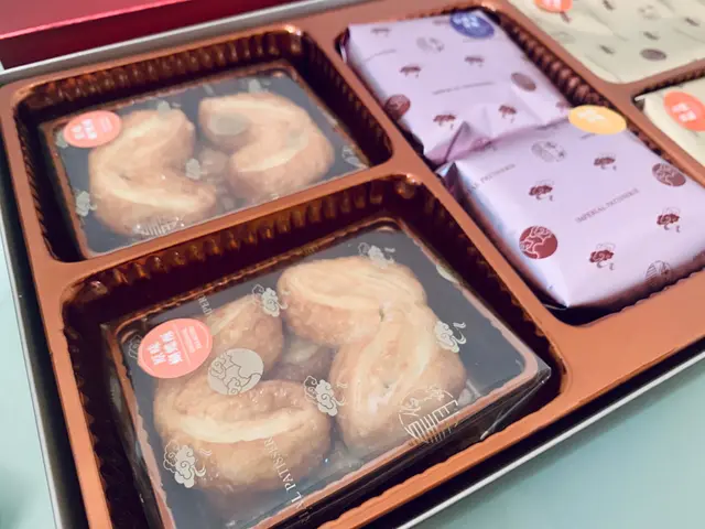 新年品味精選禮盒