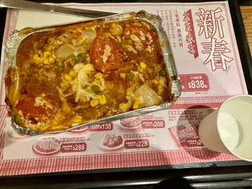 芝味厚切一哥焗猪扒饭