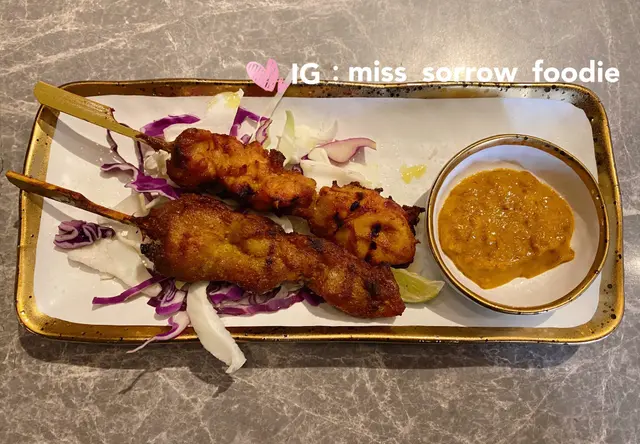 花生醬沙嗲雞串