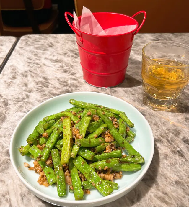 煸四季豆